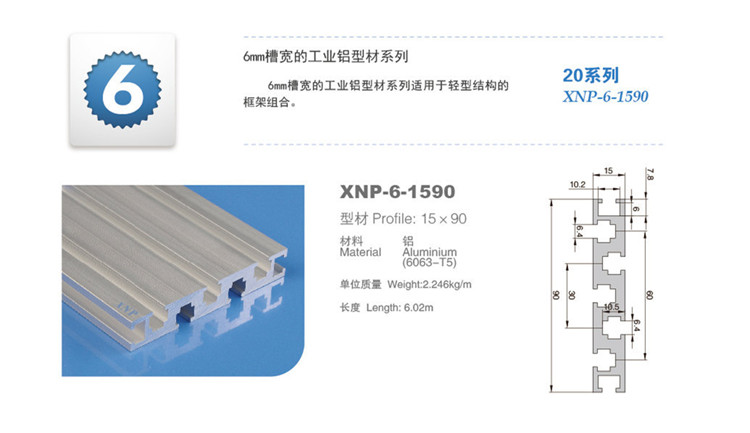 小黄片在线播放小黄片在线下载