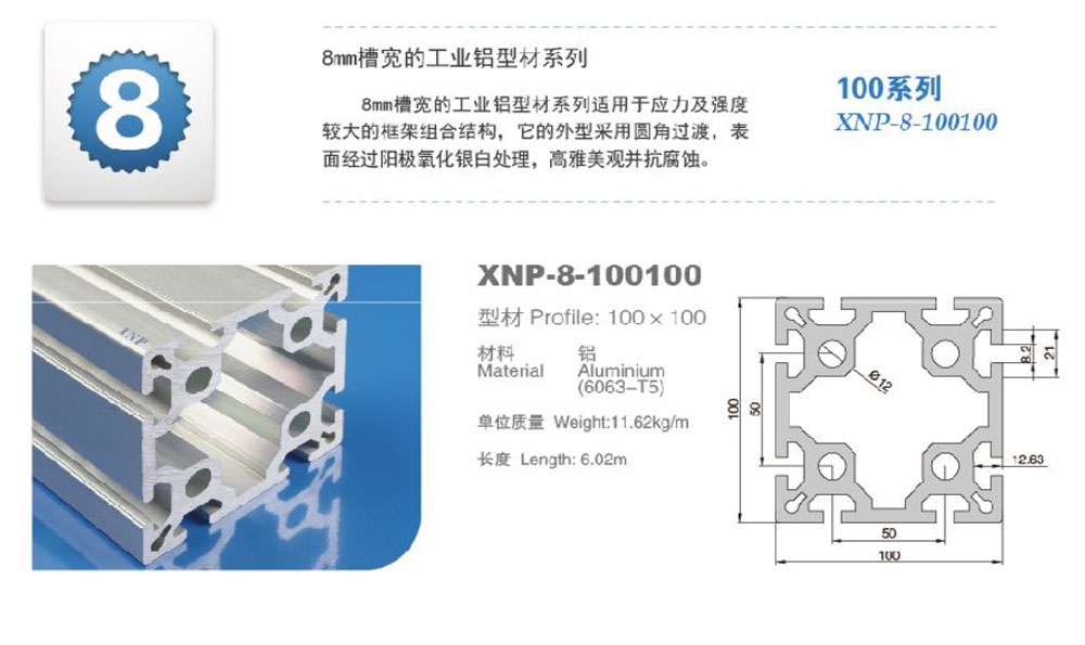 100100小黄片在线下载