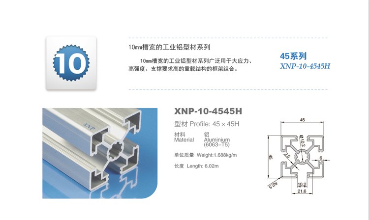 小黄片在线播放小黄片在线下载