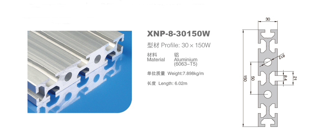 工业小黄片在线下载8-30150W产品图.png